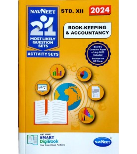 Navneet 21 Most Likely Question sets HSC Book Keeping Accountancy Class 12 | Latest Edition